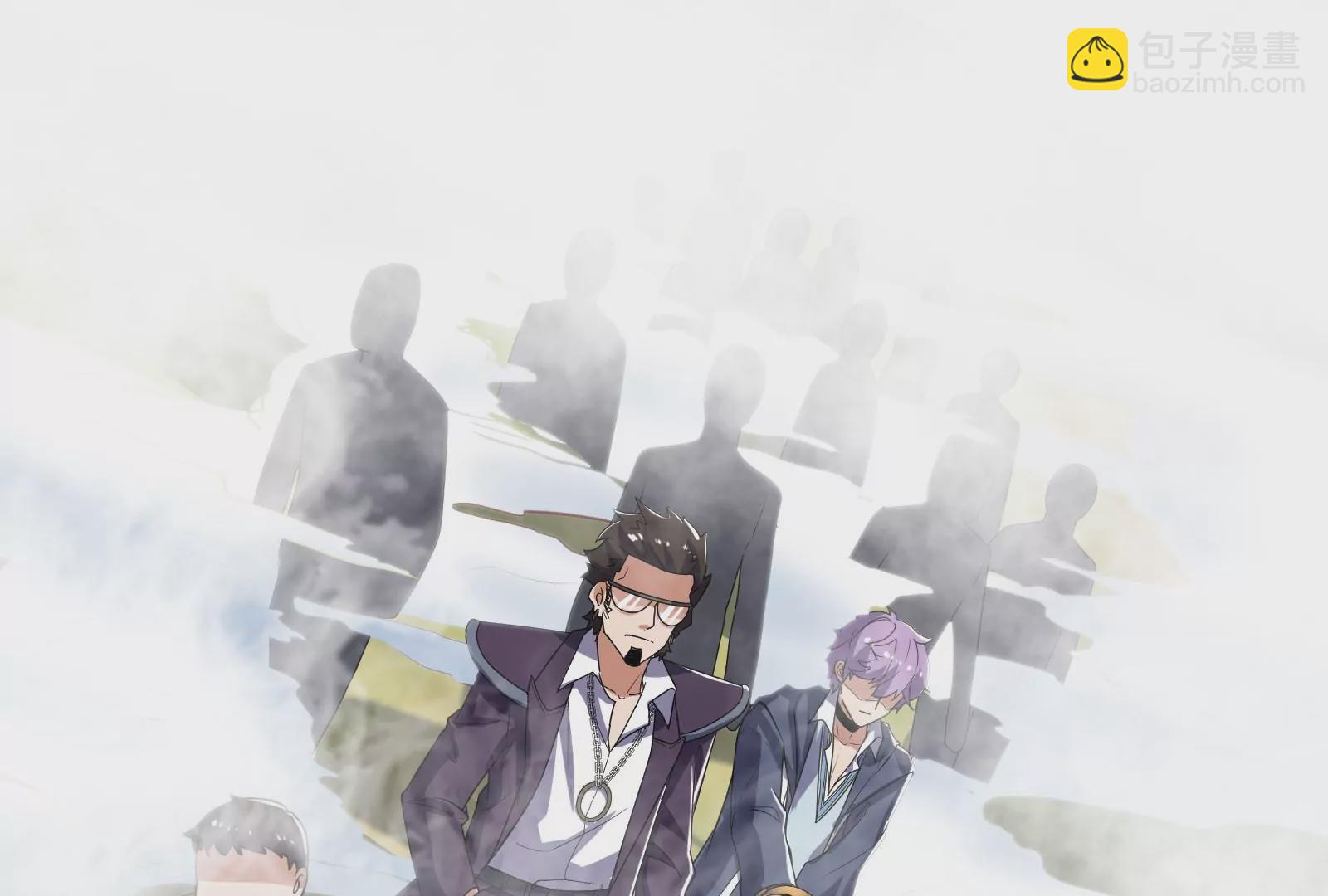 古神遊戲 - 第60話挾持！這可不是個好主意(2/3) - 3